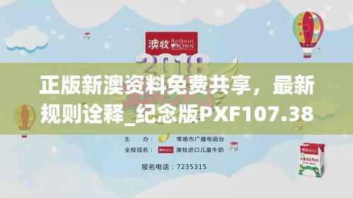 shanggongzhiniao 第6页