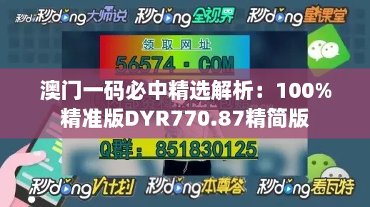 benzourufei 第8页