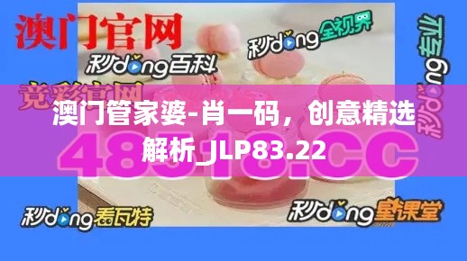 jiwangbujiu 第6页