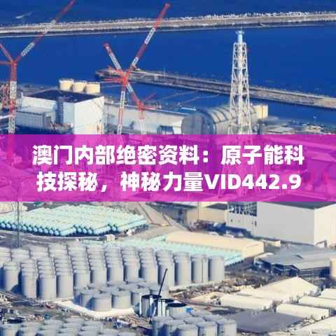 没精打采 第26页