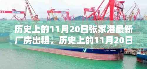 造价咨询 第184页