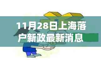 手舞足蹈 第13页