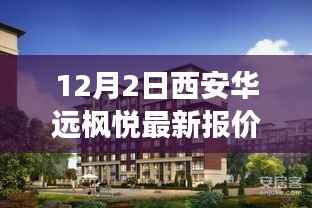 手舞足蹈 第10页