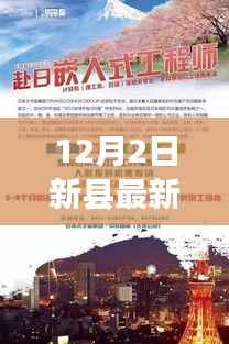 没精打采 第10页