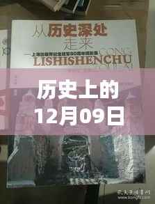建三江最新招聘信息揭秘,小巷深处的宝藏与特色小店的独特风采