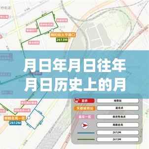 🚇未来出行时代,智能地铁导航与时空穿梭新纪元🚀