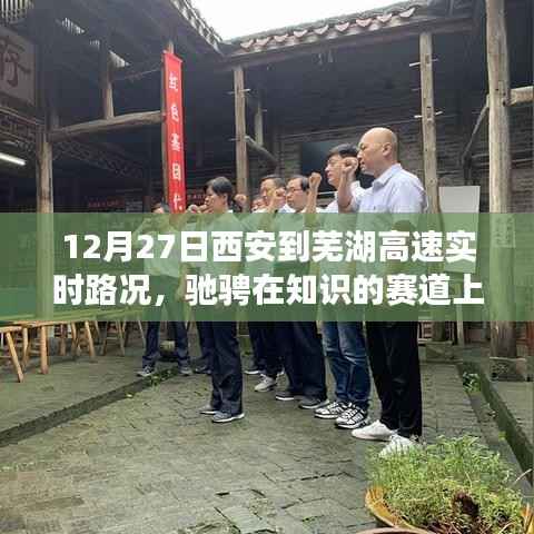 xizhaiwangqi 第3页