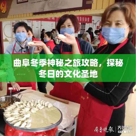 橘虞初梦 第3页