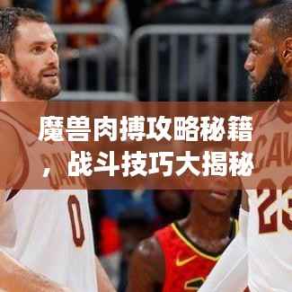 指李推张 第2页