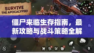 冰清玉洁 第3页