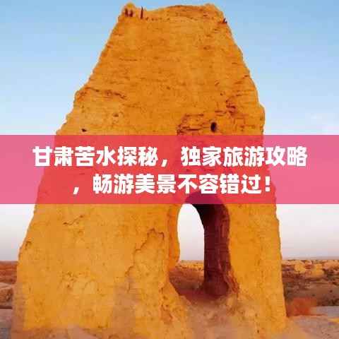 造价咨询 第82页