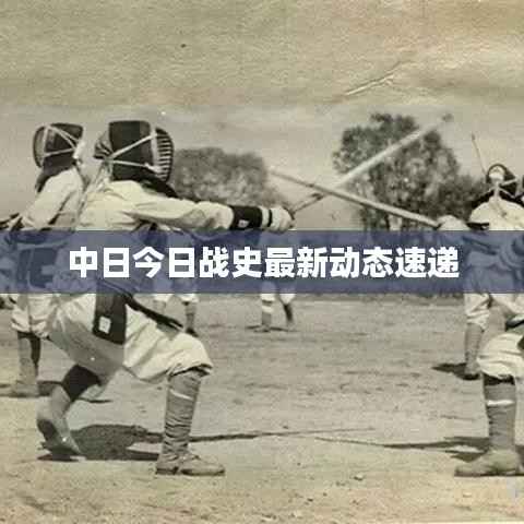 衣不曳地 第2页
