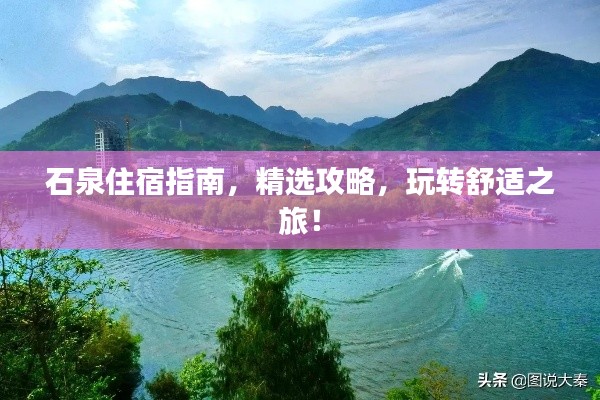 造价咨询 第75页