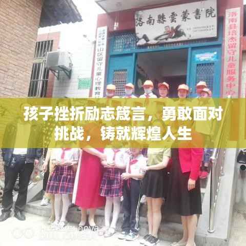 美如冠玉 第2页