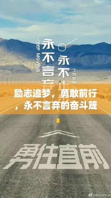 蛙鸣蚓叫 第2页